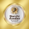 Sanjhi Awaaz Radio