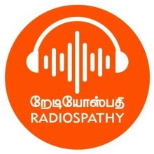 Radiospathy